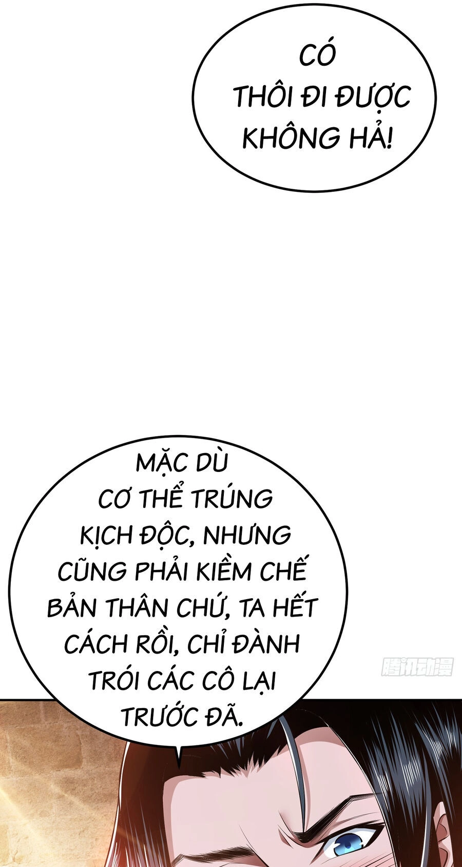Nam Chủ Và Hậu Cung Đều Là Của Ta Chapter 27 - 6