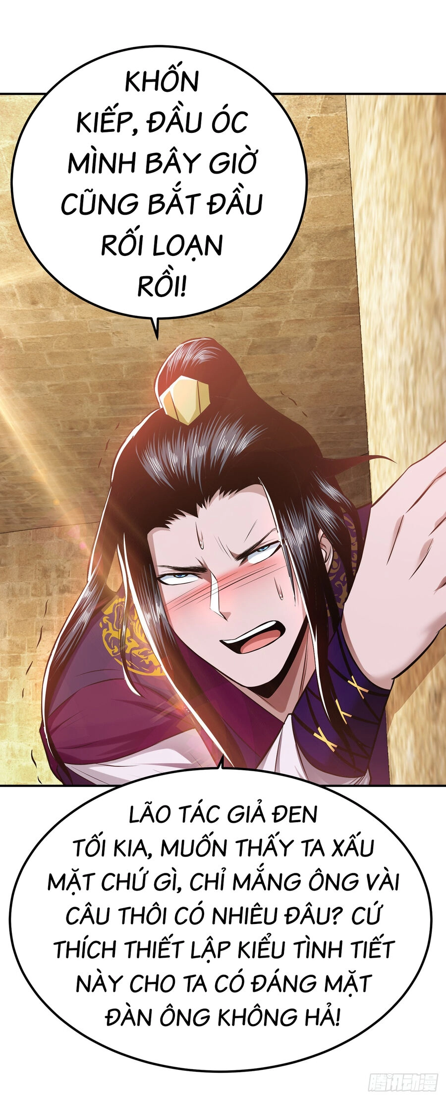 Nam Chủ Và Hậu Cung Đều Là Của Ta Chapter 27 - 10