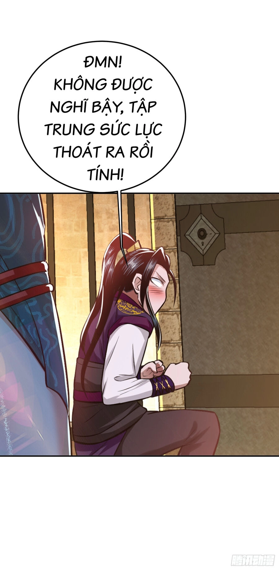 Nam Chủ Và Hậu Cung Đều Là Của Ta Chapter 27 - 12