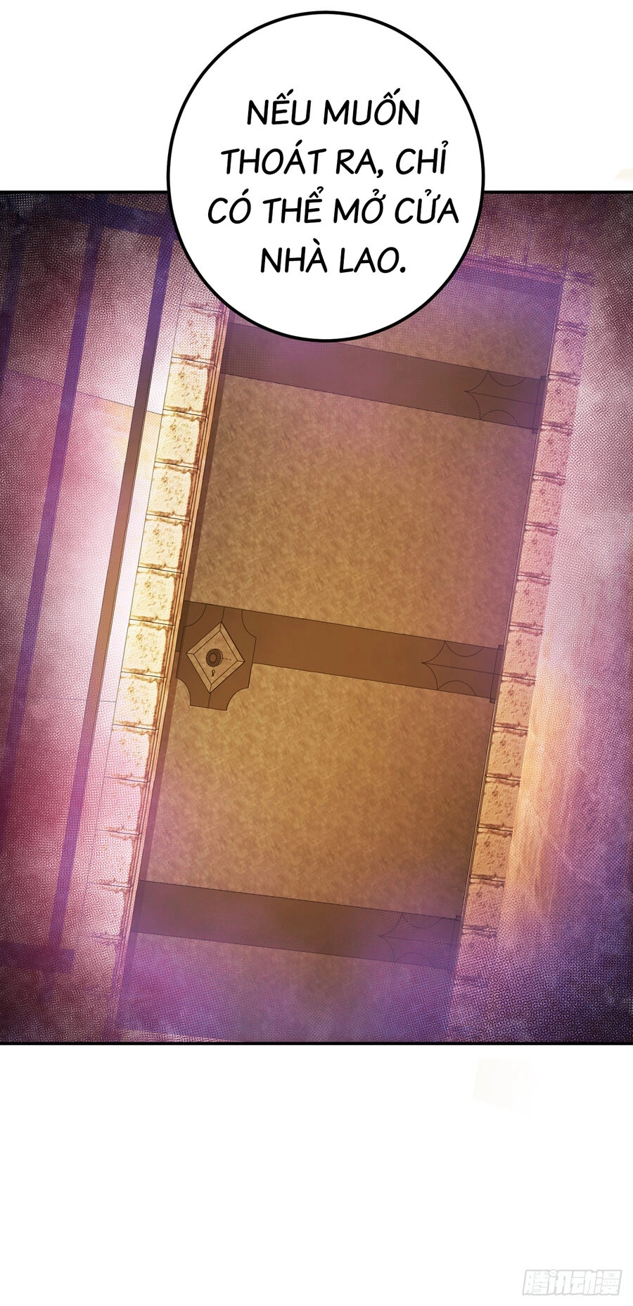 Nam Chủ Và Hậu Cung Đều Là Của Ta Chapter 27 - 17