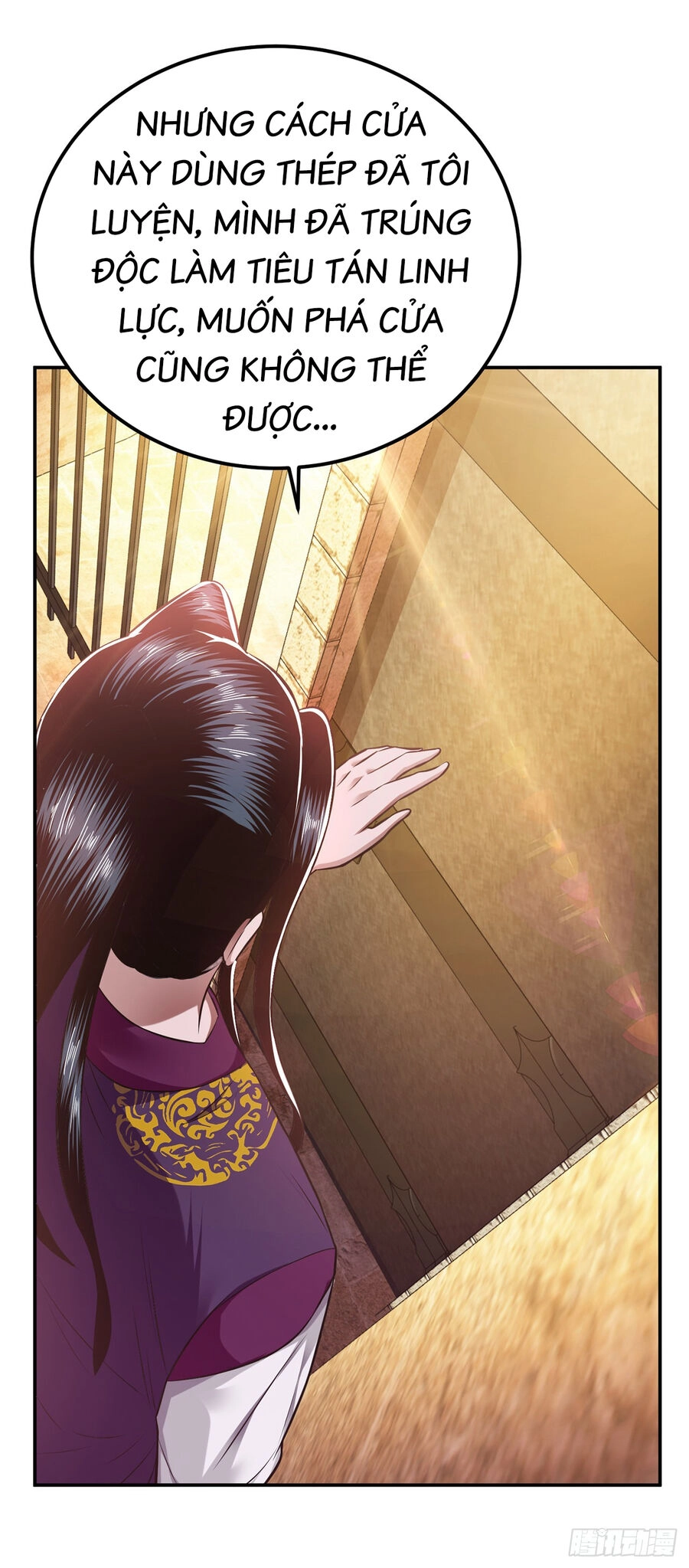 Nam Chủ Và Hậu Cung Đều Là Của Ta Chapter 27 - 18