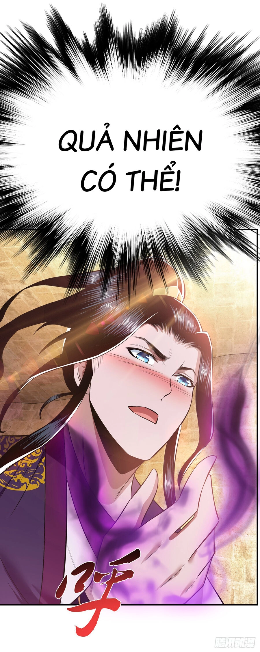 Nam Chủ Và Hậu Cung Đều Là Của Ta Chapter 27 - 22