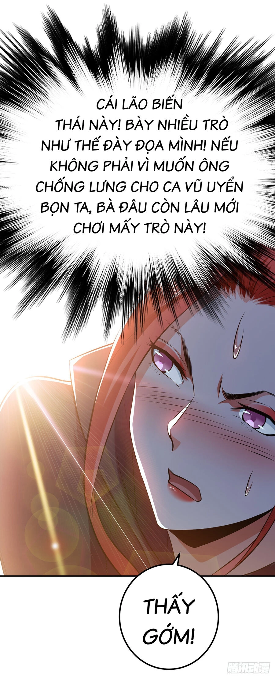 Nam Chủ Và Hậu Cung Đều Là Của Ta Chapter 27 - 35