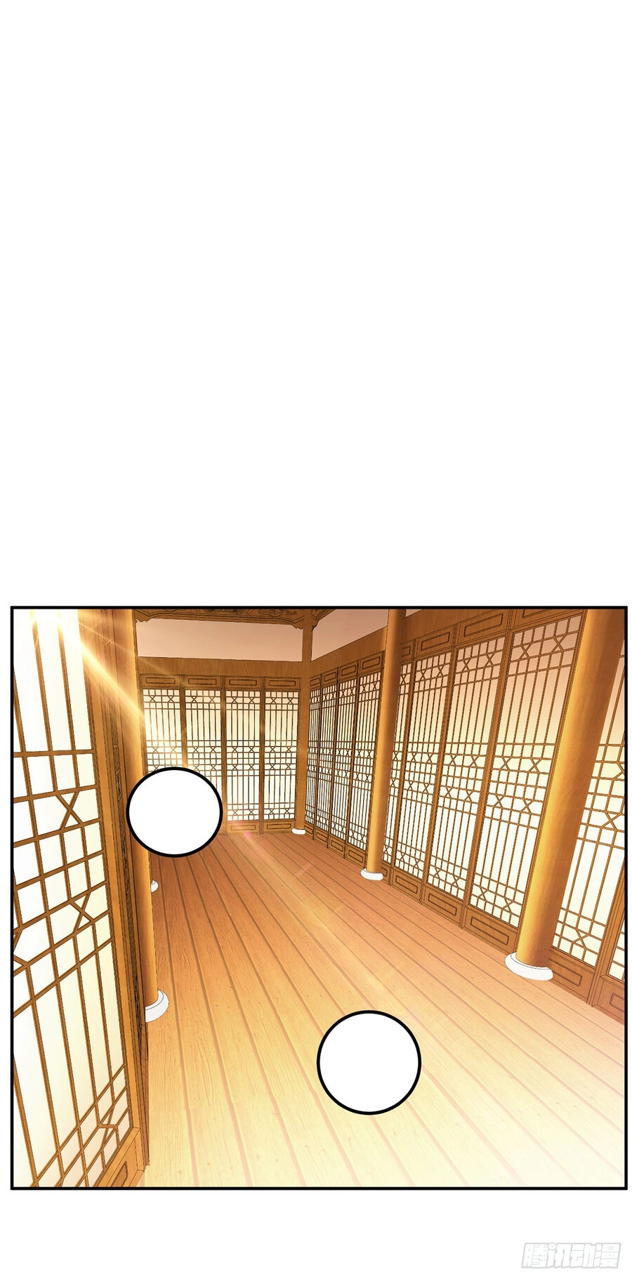 Nam Chủ Và Hậu Cung Đều Là Của Ta Chapter 27 - 36