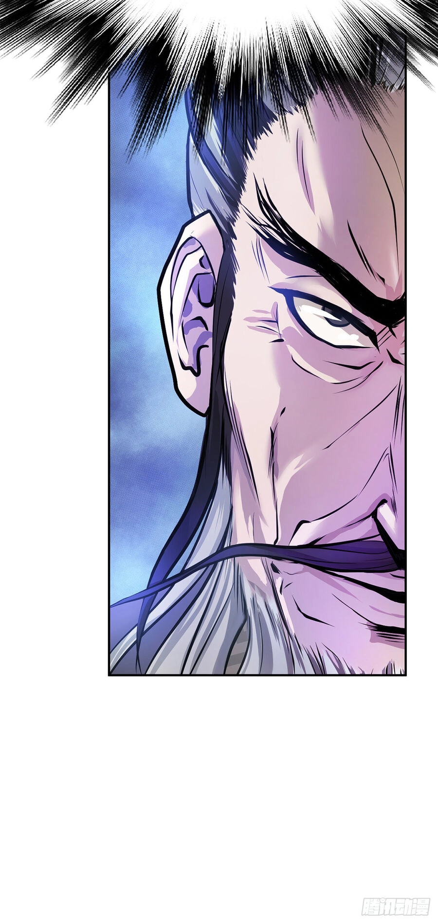 Nam Chủ Và Hậu Cung Đều Là Của Ta Chapter 28 - 18