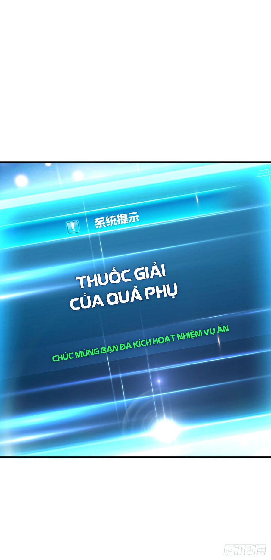 Nam Chủ Và Hậu Cung Đều Là Của Ta Chapter 28 - 24