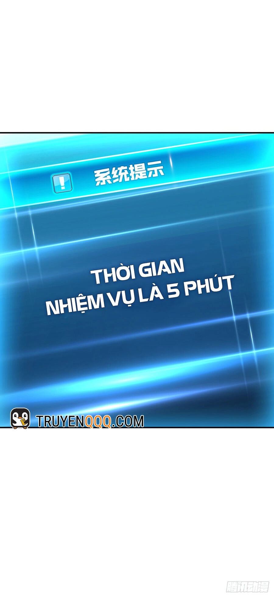 Nam Chủ Và Hậu Cung Đều Là Của Ta Chapter 28 - 27