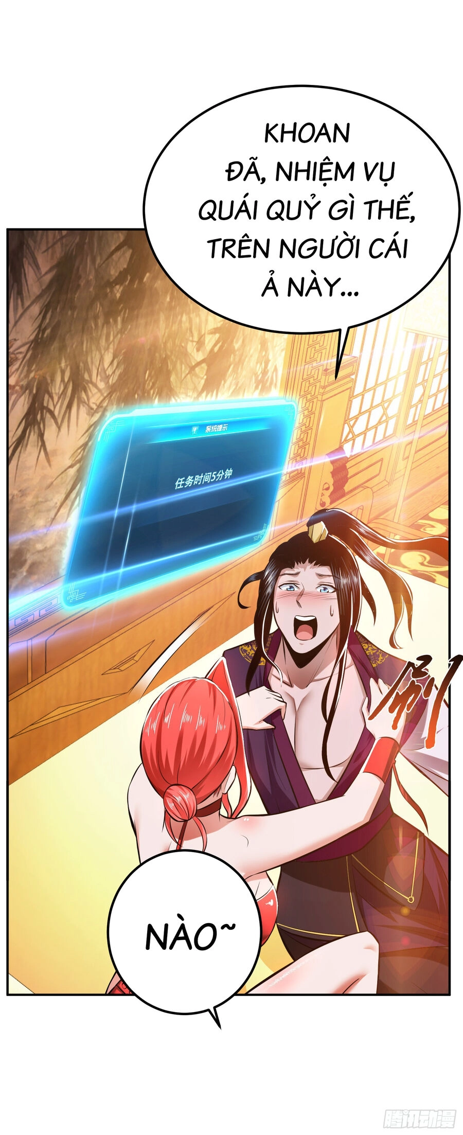 Nam Chủ Và Hậu Cung Đều Là Của Ta Chapter 28 - 28