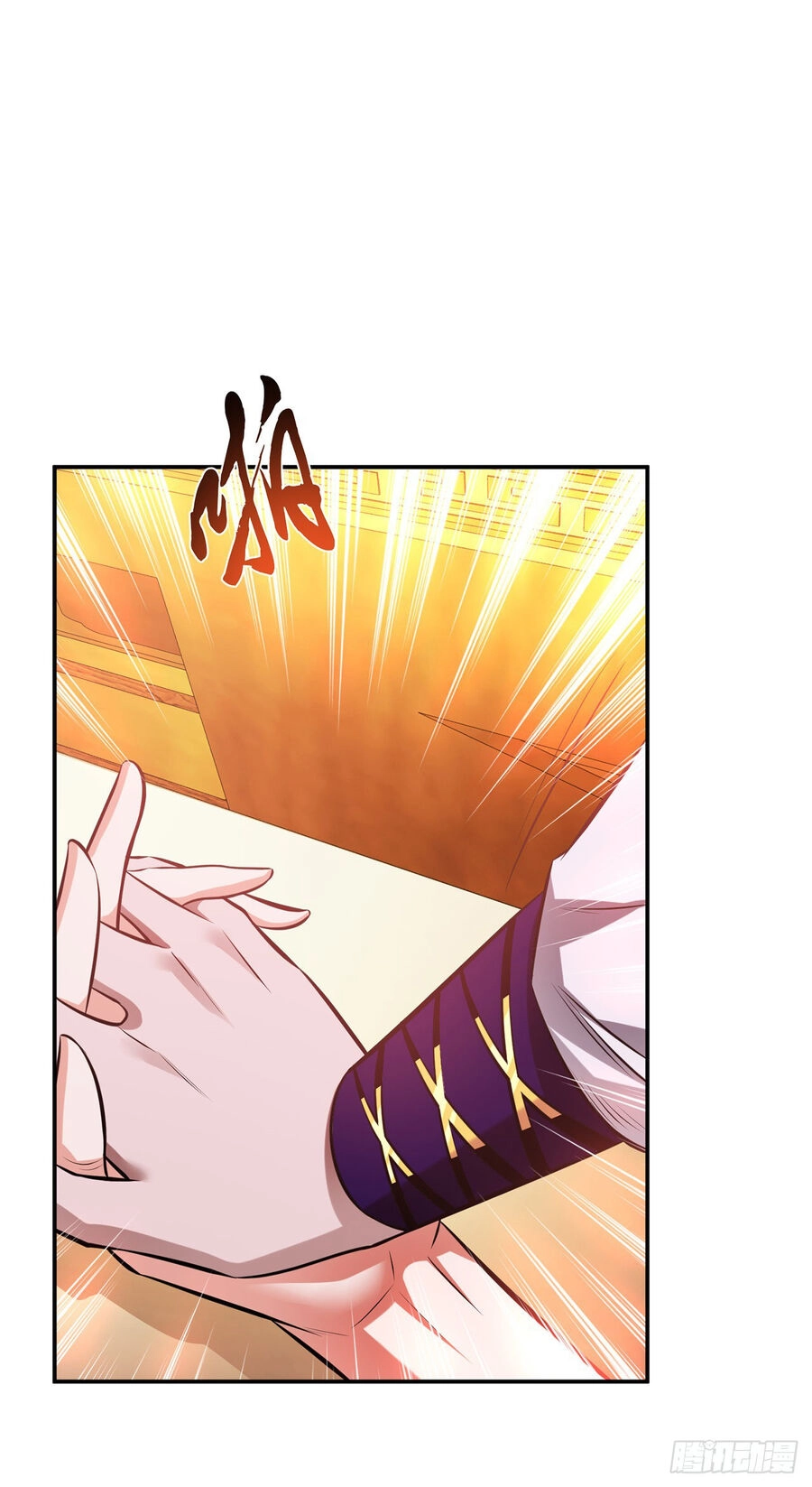 Nam Chủ Và Hậu Cung Đều Là Của Ta Chapter 28 - 32