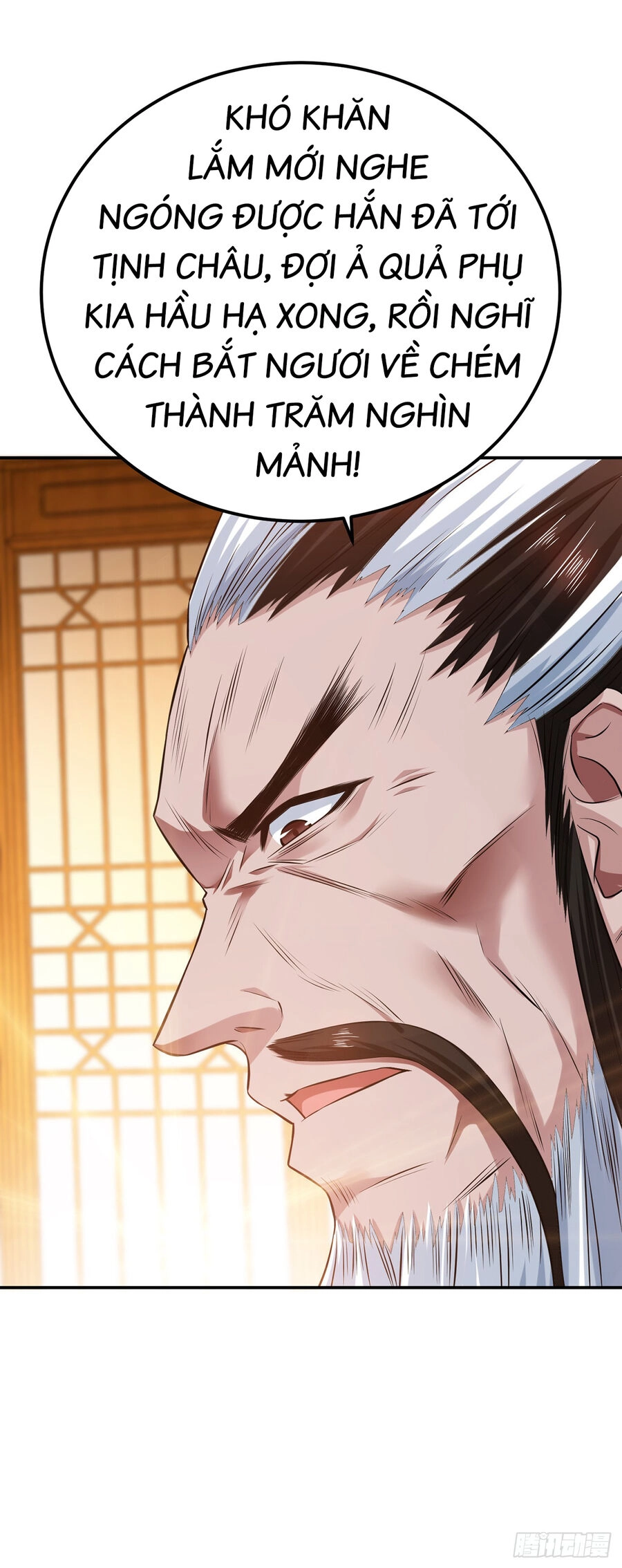 Nam Chủ Và Hậu Cung Đều Là Của Ta Chapter 28 - 41