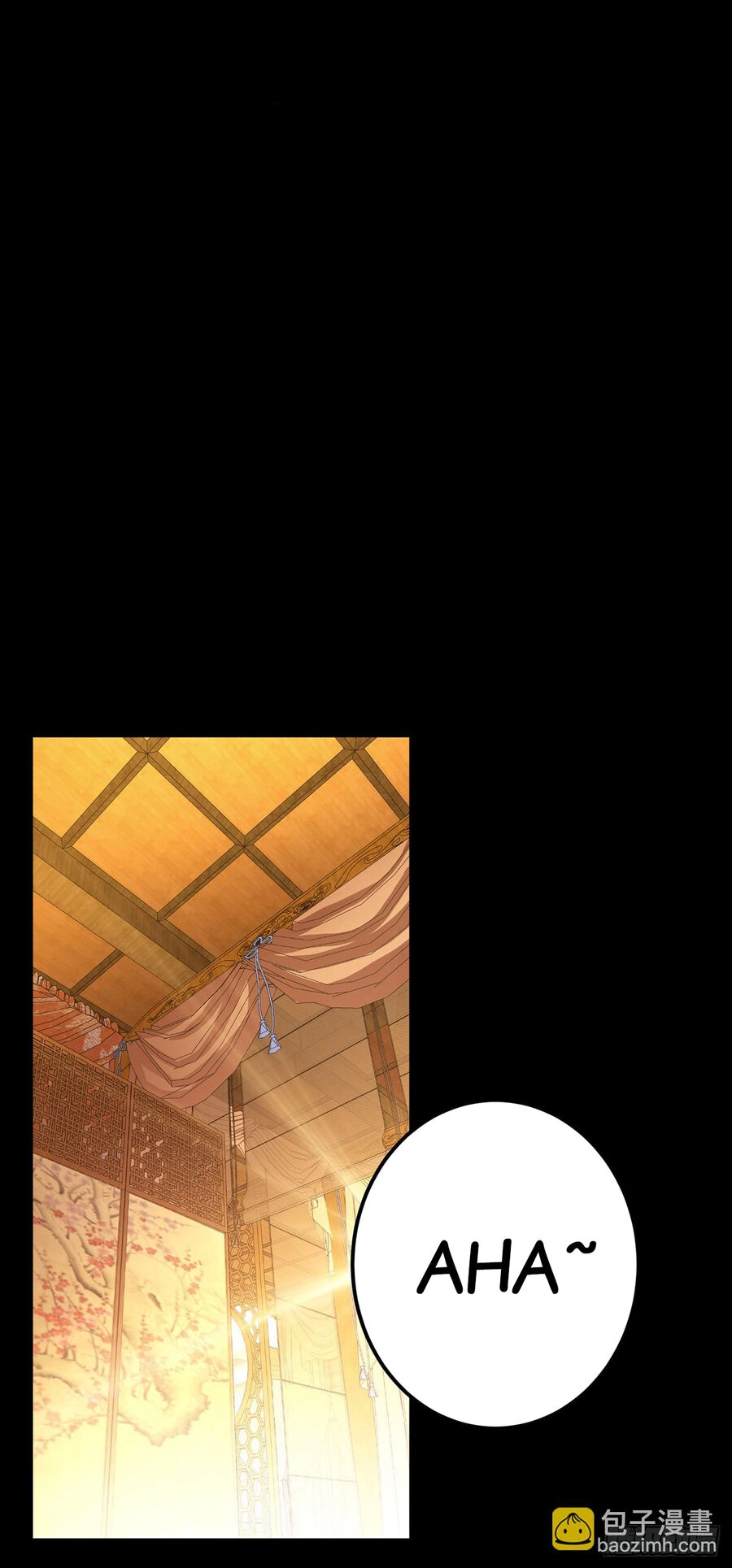 Nam Chủ Và Hậu Cung Đều Là Của Ta Chapter 29 - 5