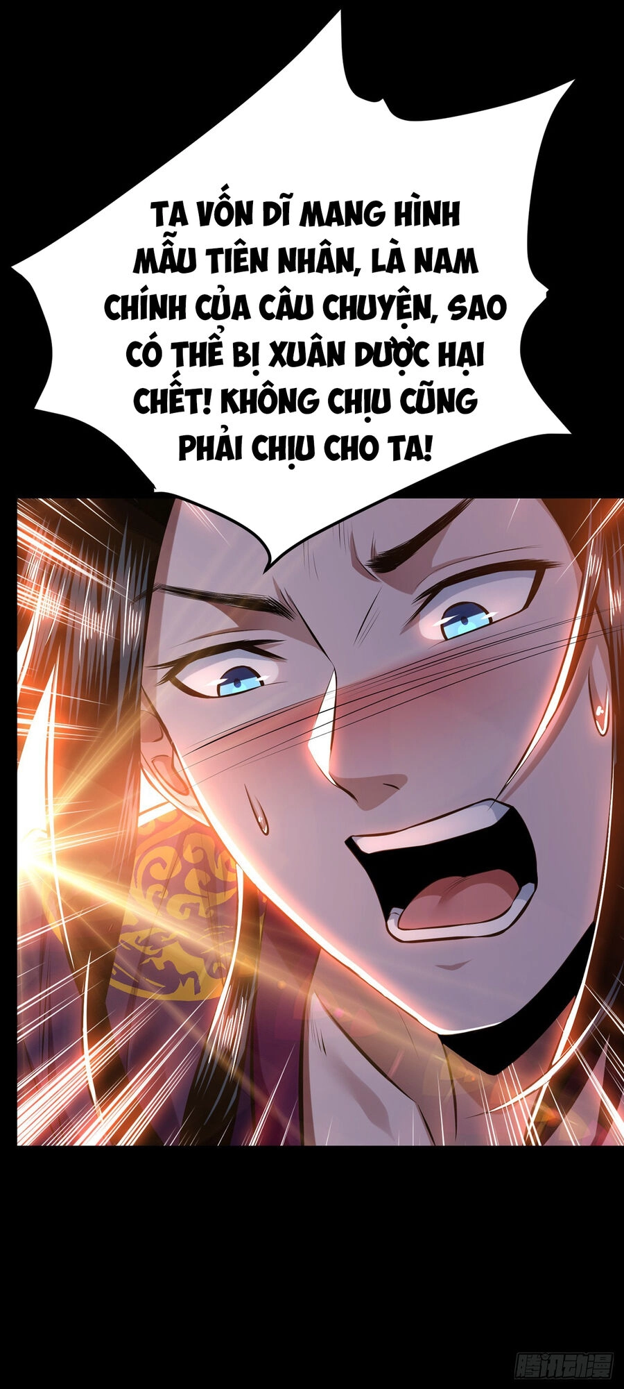 Nam Chủ Và Hậu Cung Đều Là Của Ta Chapter 29 - 7