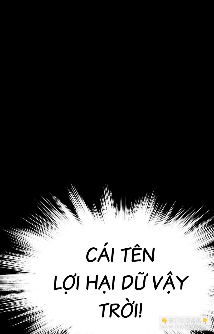 Nam Chủ Và Hậu Cung Đều Là Của Ta Chapter 29 - 14