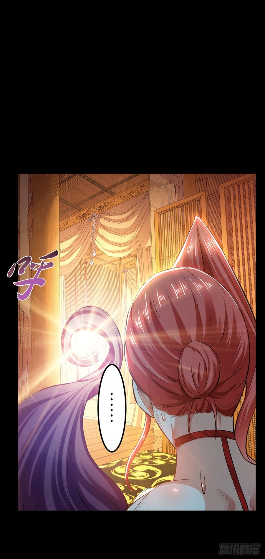 Nam Chủ Và Hậu Cung Đều Là Của Ta Chapter 29 - 19