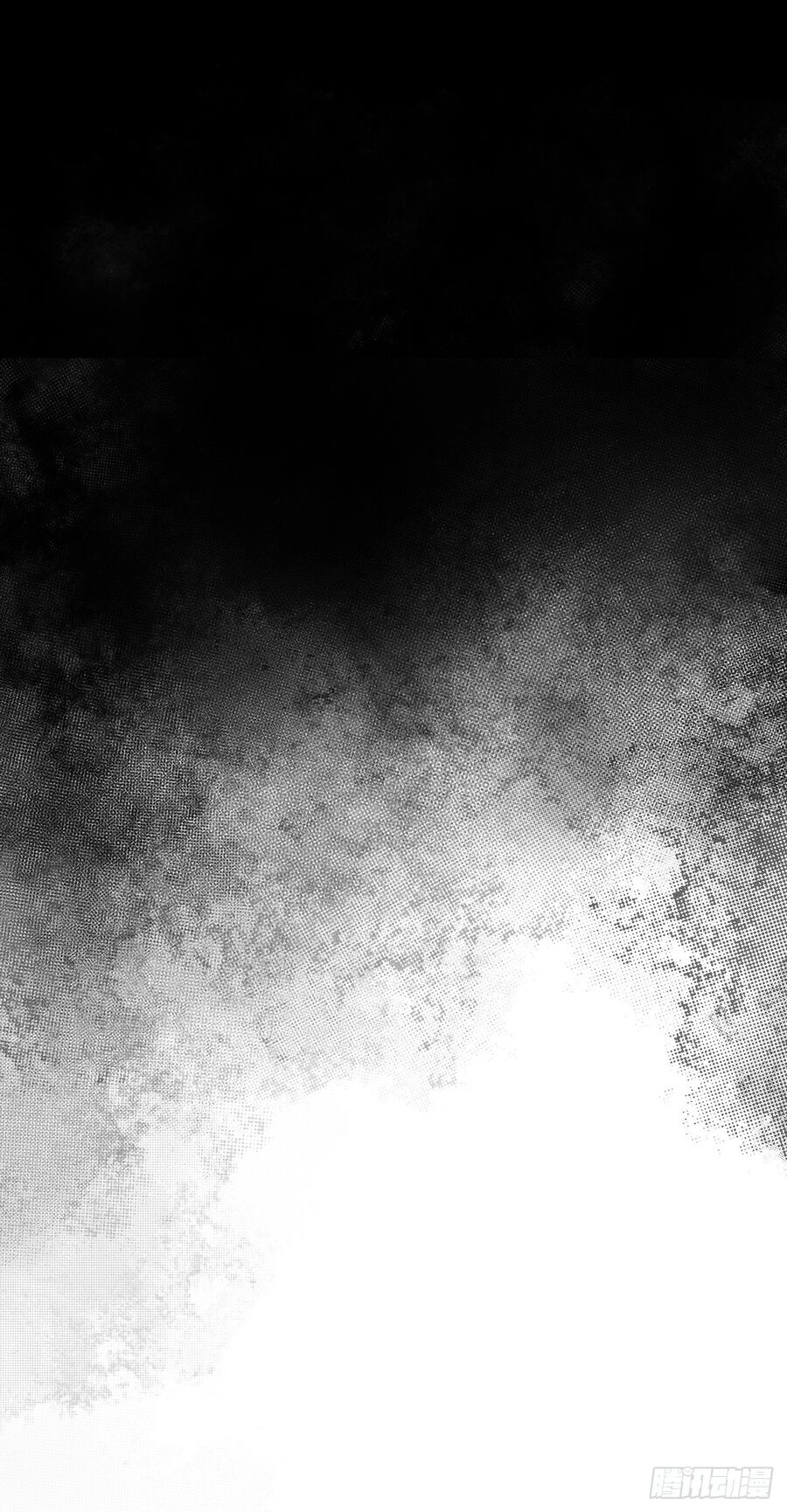 Nam Chủ Và Hậu Cung Đều Là Của Ta Chapter 29 - 22