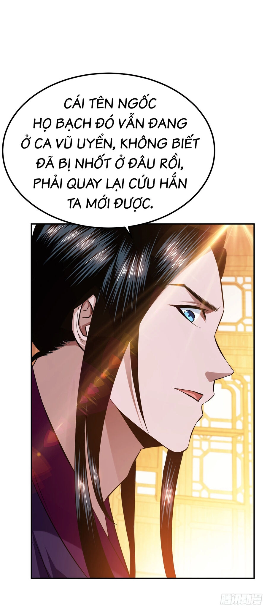 Nam Chủ Và Hậu Cung Đều Là Của Ta Chapter 29 - 26