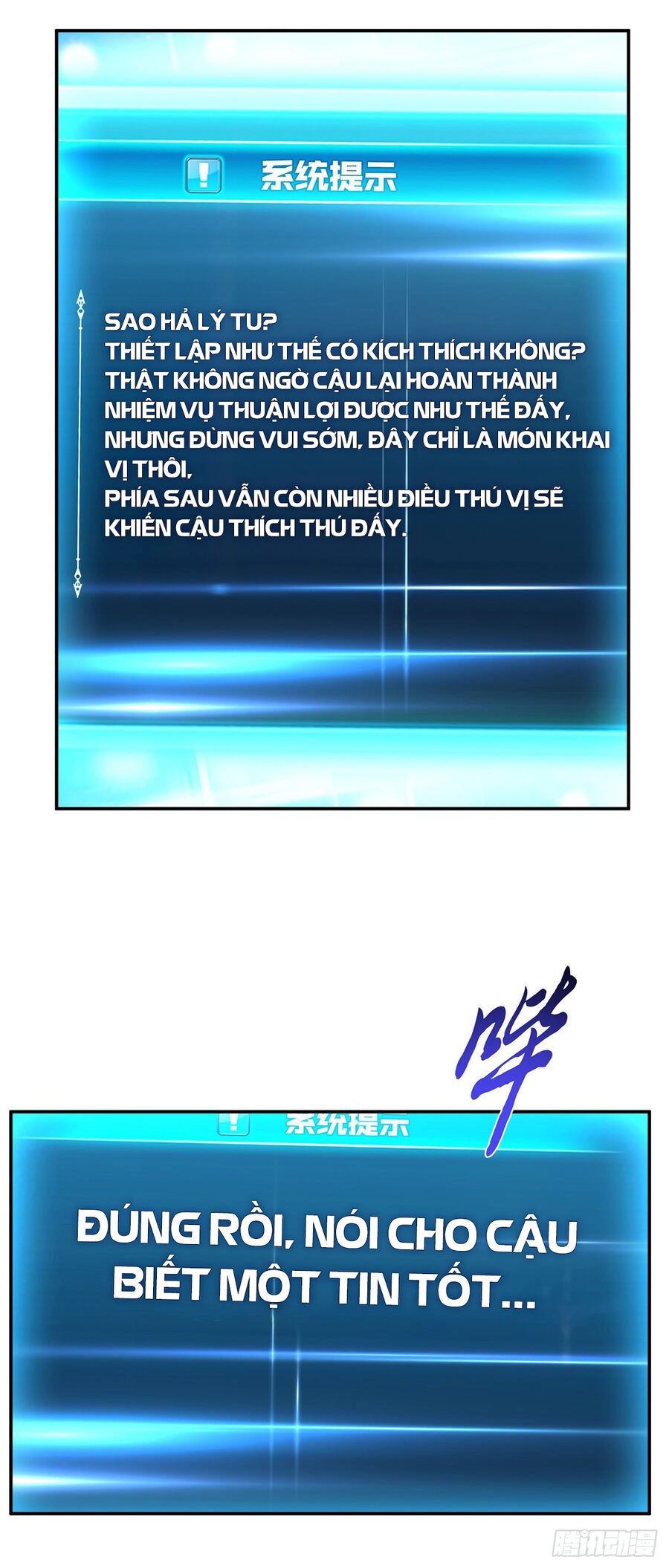 Nam Chủ Và Hậu Cung Đều Là Của Ta Chapter 29 - 30