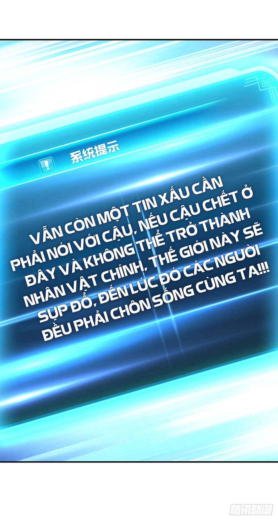 Nam Chủ Và Hậu Cung Đều Là Của Ta Chapter 29 - 34