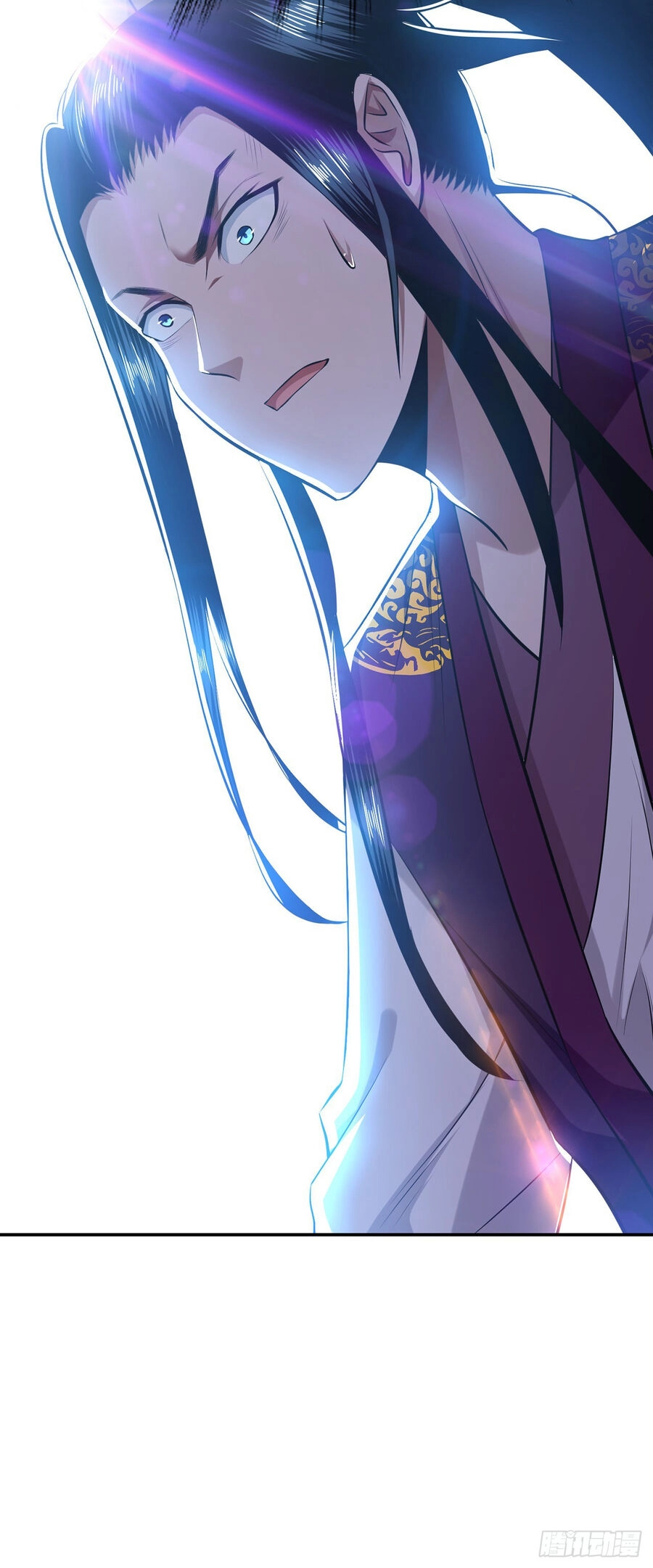 Nam Chủ Và Hậu Cung Đều Là Của Ta Chapter 29 - 39