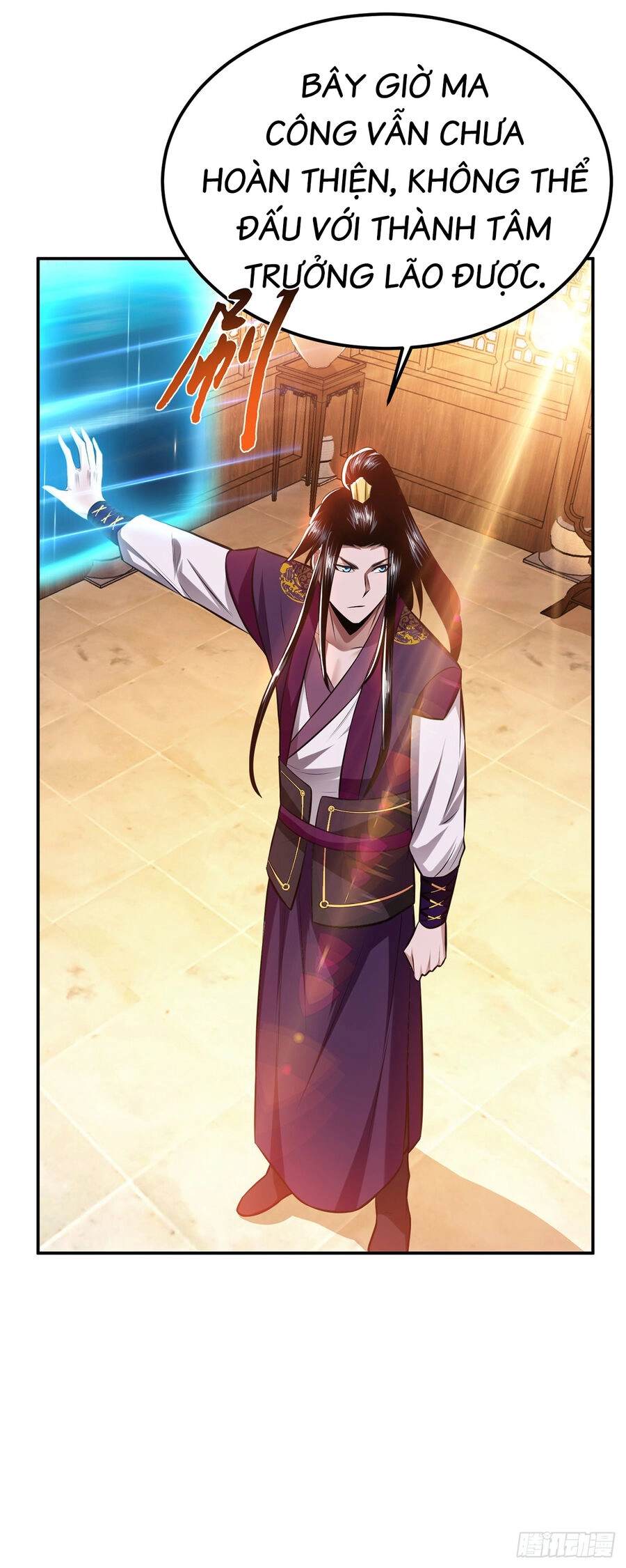 Nam Chủ Và Hậu Cung Đều Là Của Ta Chapter 29 - 41