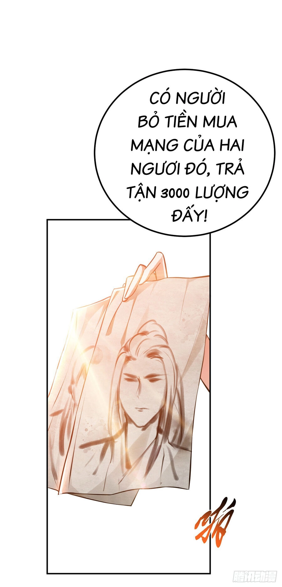 Nam Chủ Và Hậu Cung Đều Là Của Ta Chapter 29 - 58