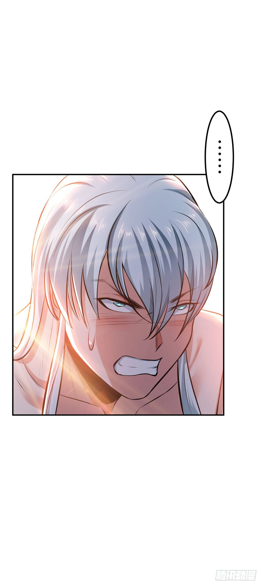 Nam Chủ Và Hậu Cung Đều Là Của Ta Chapter 30 - 14