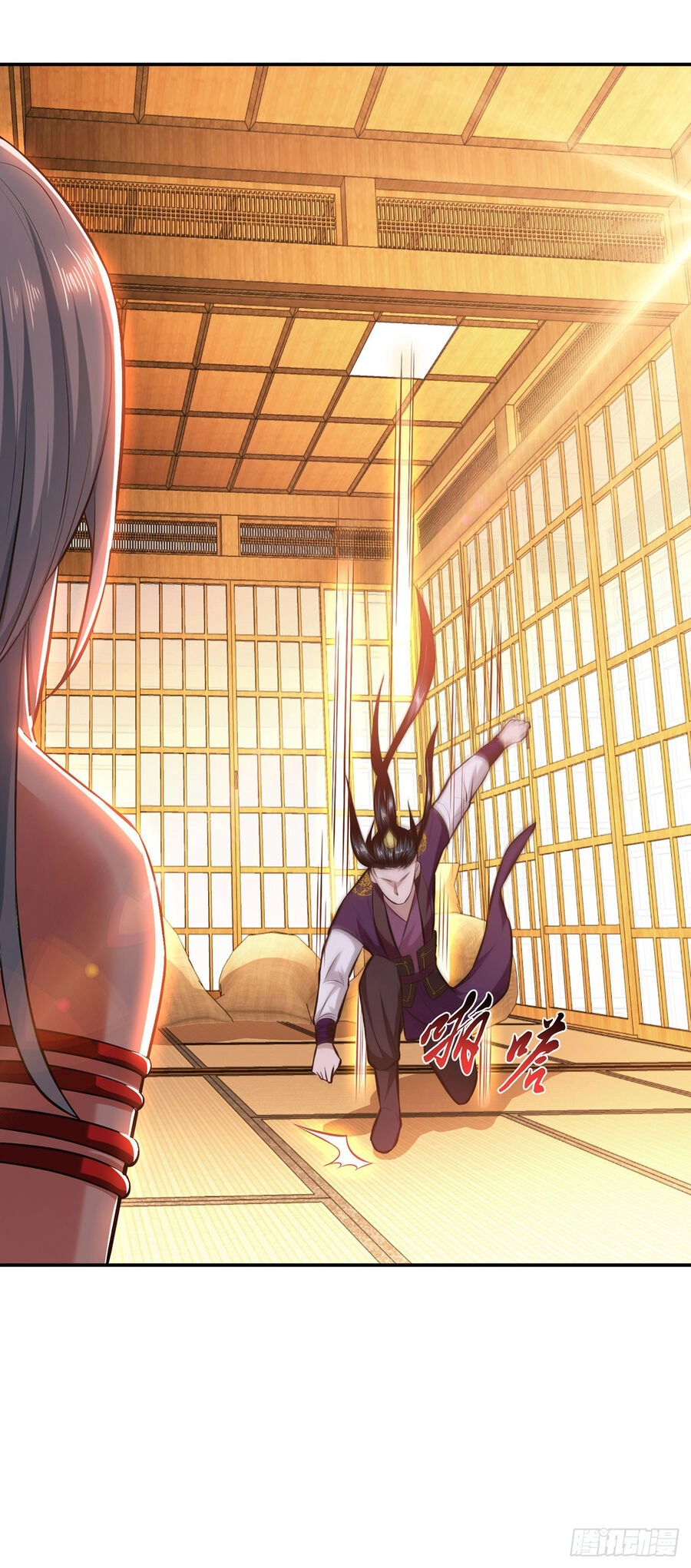 Nam Chủ Và Hậu Cung Đều Là Của Ta Chapter 30 - 15