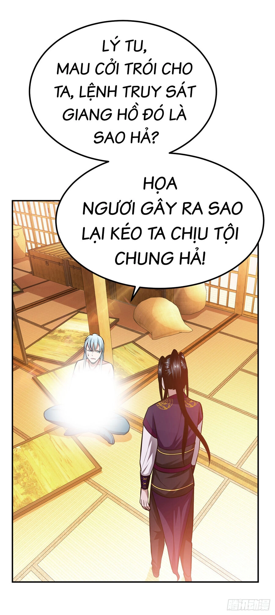 Nam Chủ Và Hậu Cung Đều Là Của Ta Chapter 30 - 16