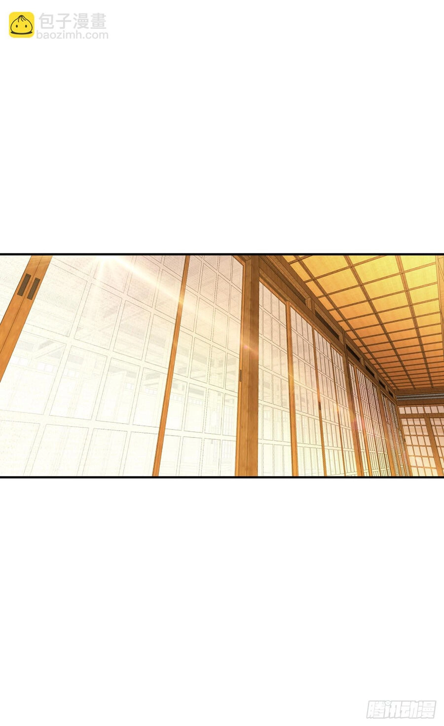 Nam Chủ Và Hậu Cung Đều Là Của Ta Chapter 30 - 23