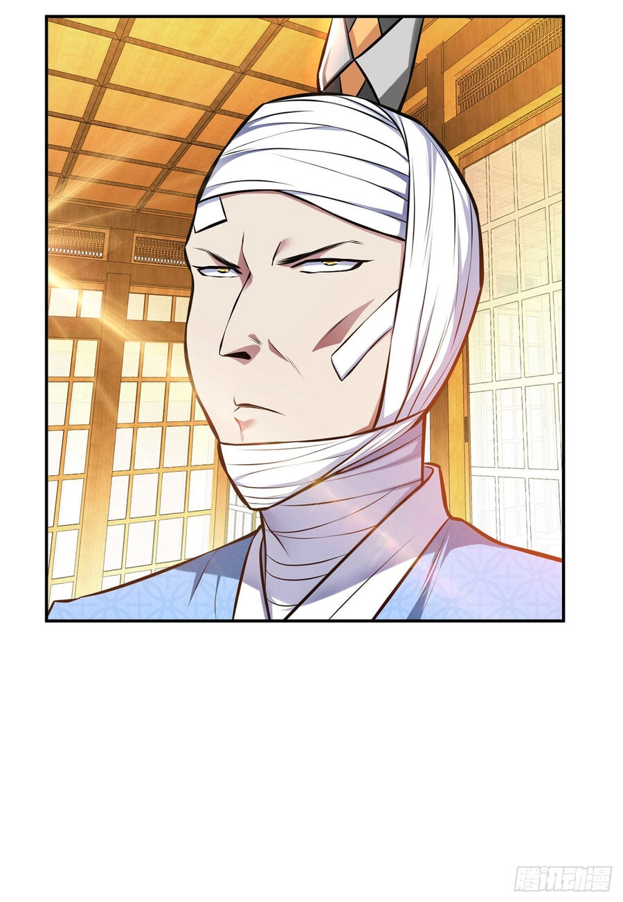 Nam Chủ Và Hậu Cung Đều Là Của Ta Chapter 30 - 24