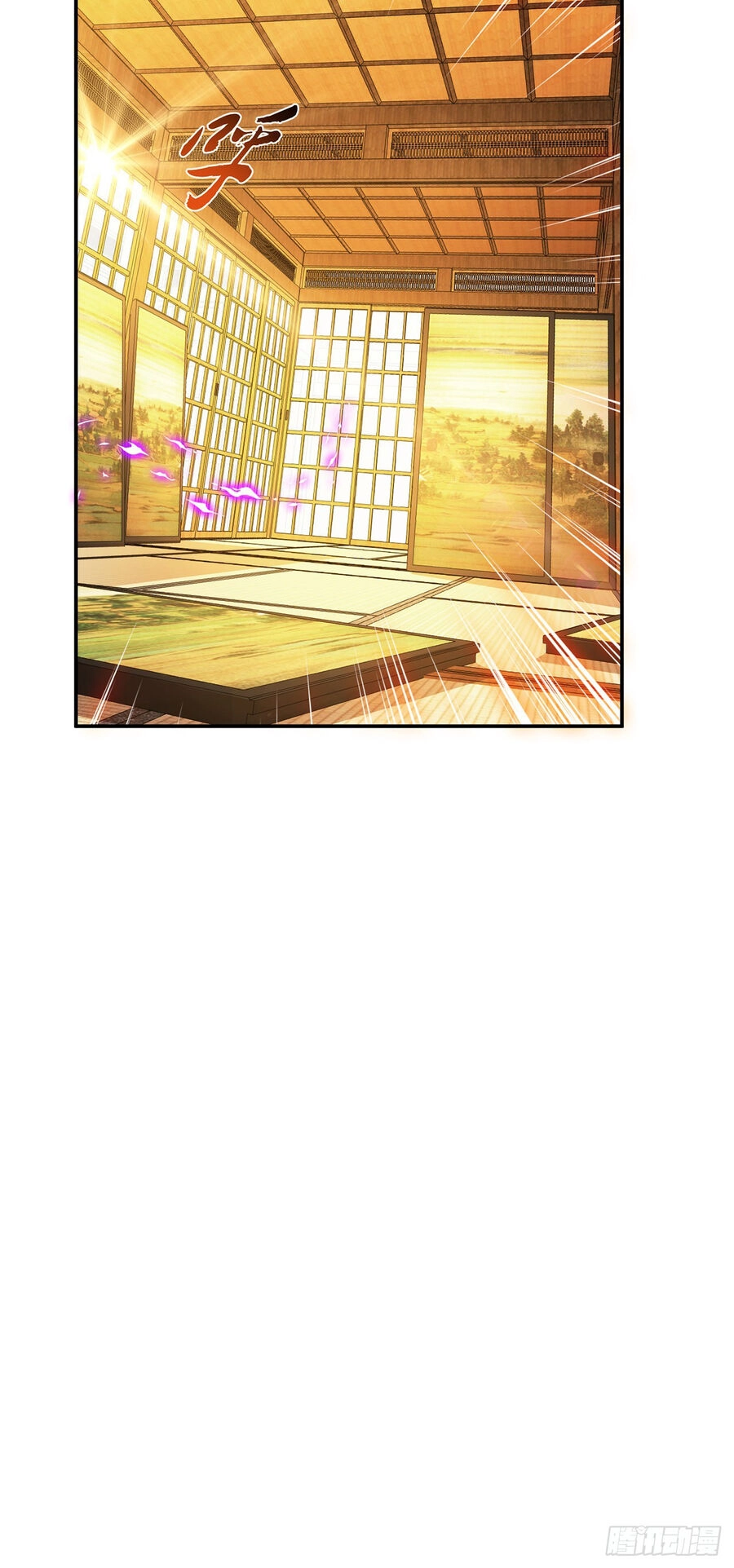 Nam Chủ Và Hậu Cung Đều Là Của Ta Chapter 30 - 29