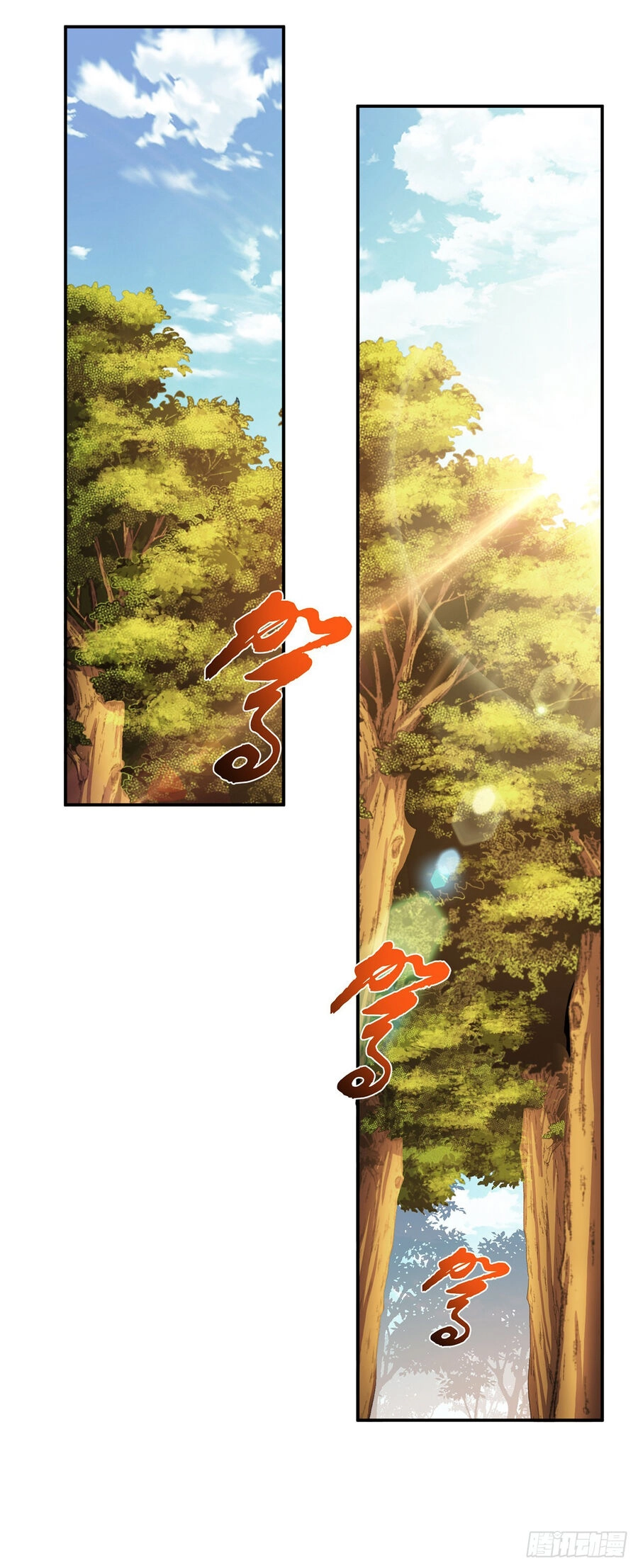 Nam Chủ Và Hậu Cung Đều Là Của Ta Chapter 30 - 30