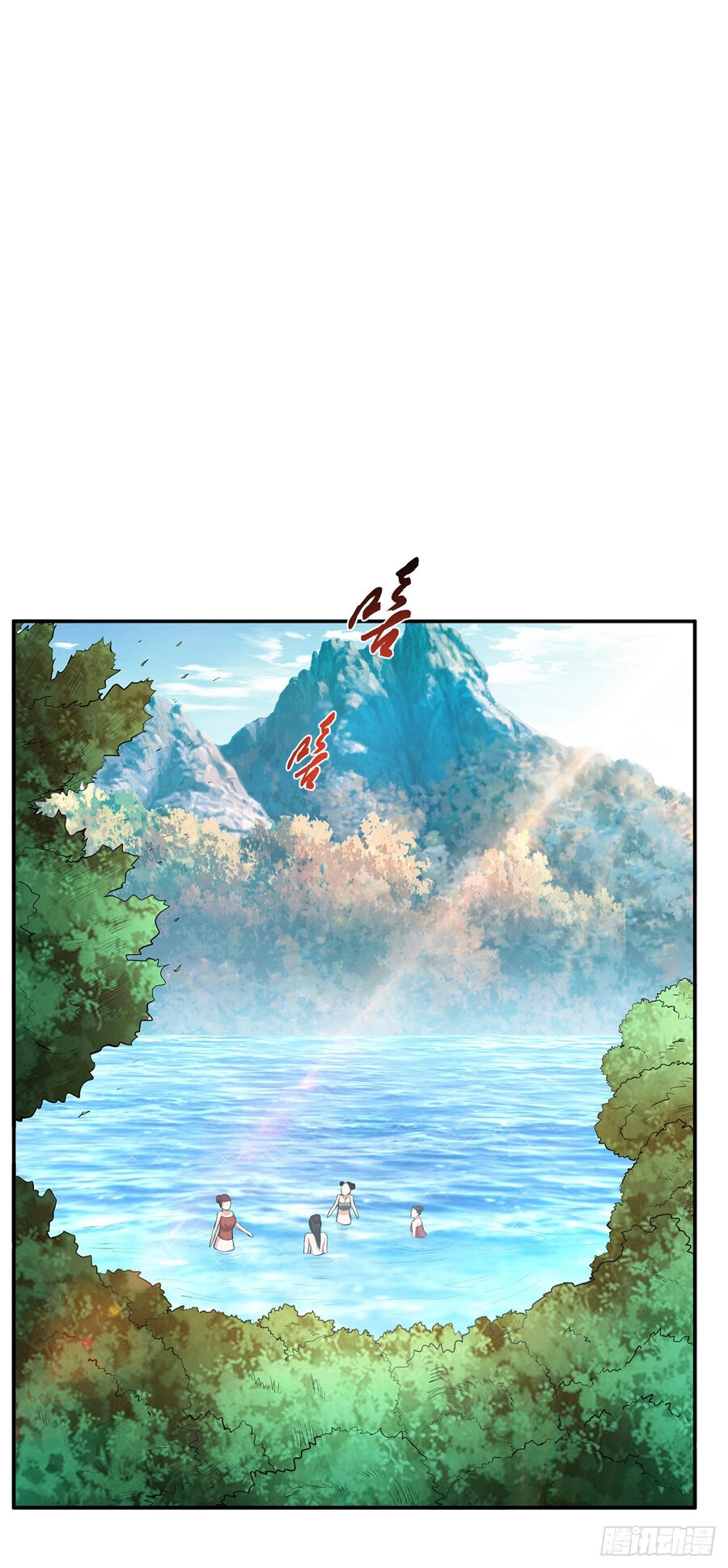 Nam Chủ Và Hậu Cung Đều Là Của Ta Chapter 30 - 40