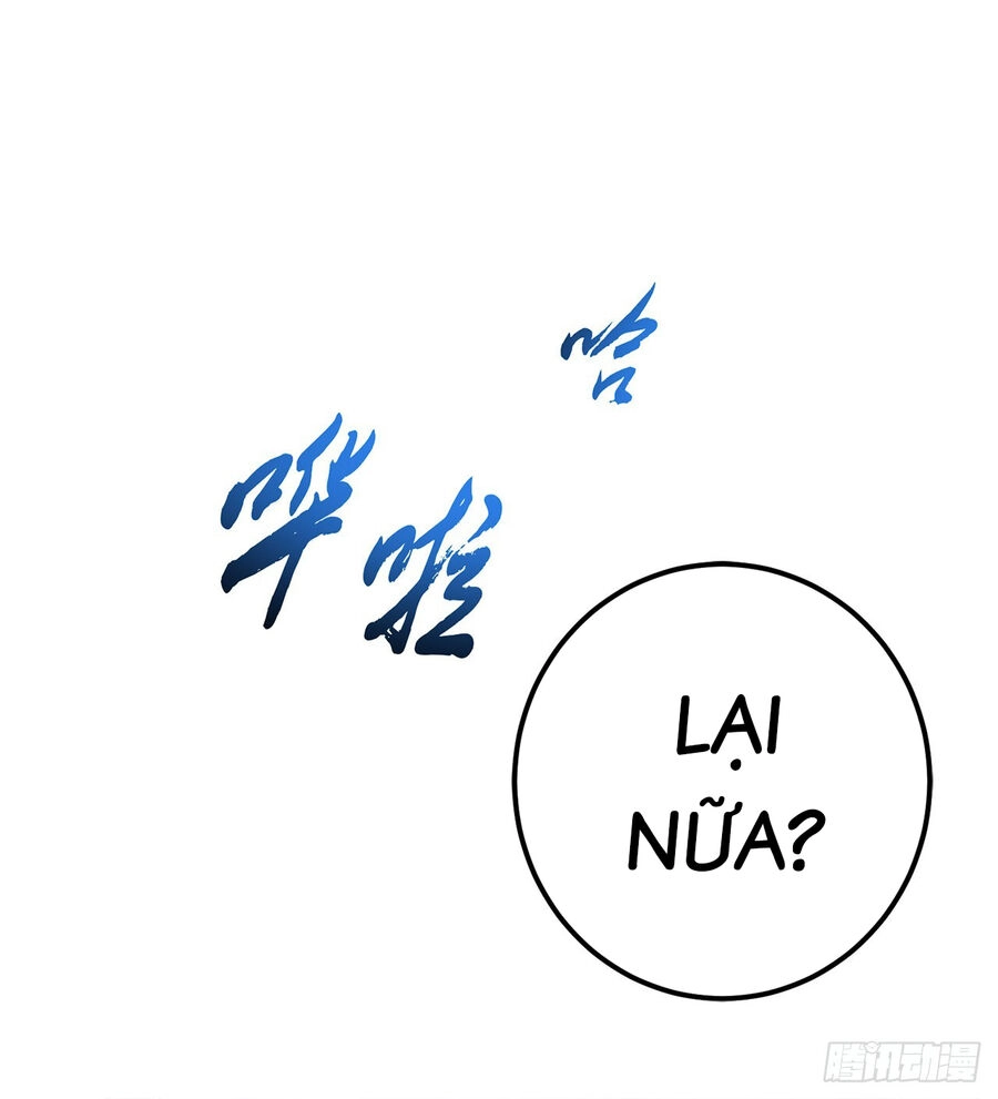 Nam Chủ Và Hậu Cung Đều Là Của Ta Chapter 30 - 41