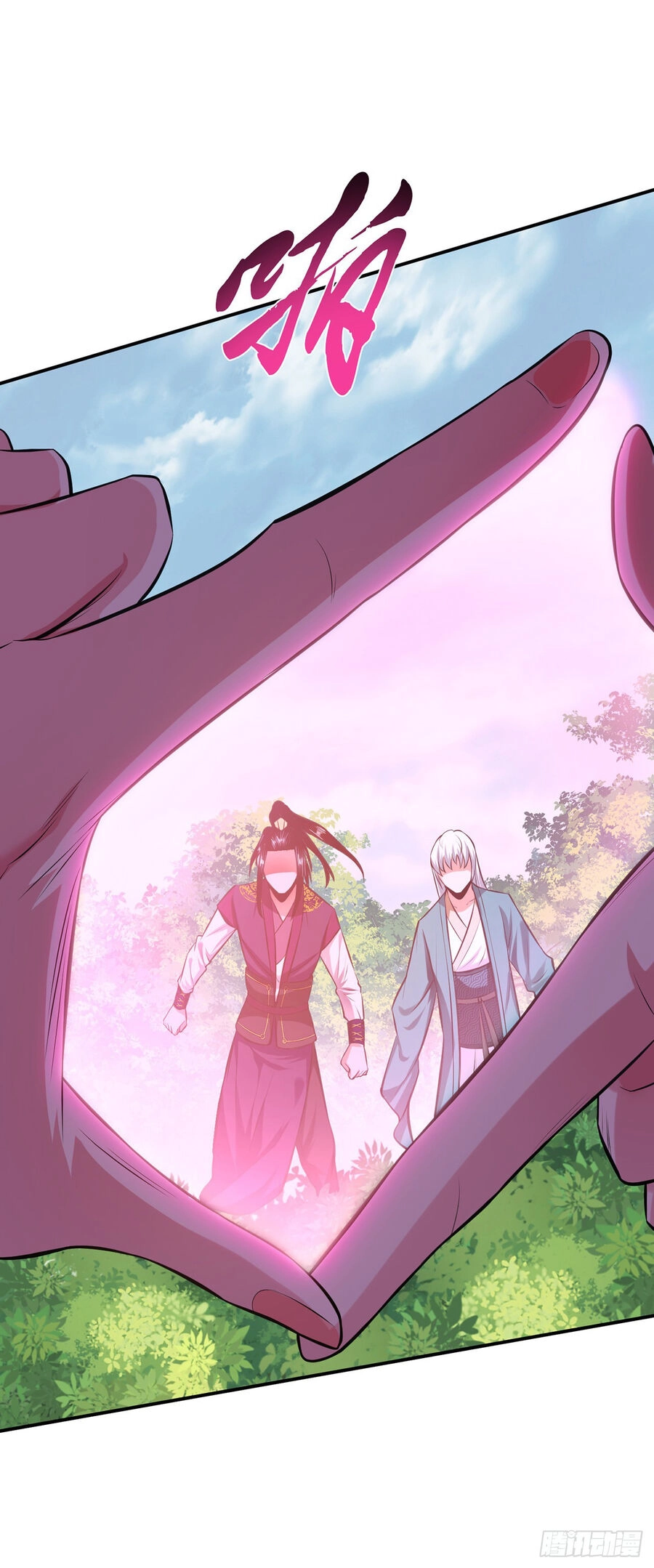 Nam Chủ Và Hậu Cung Đều Là Của Ta Chapter 31 - 17