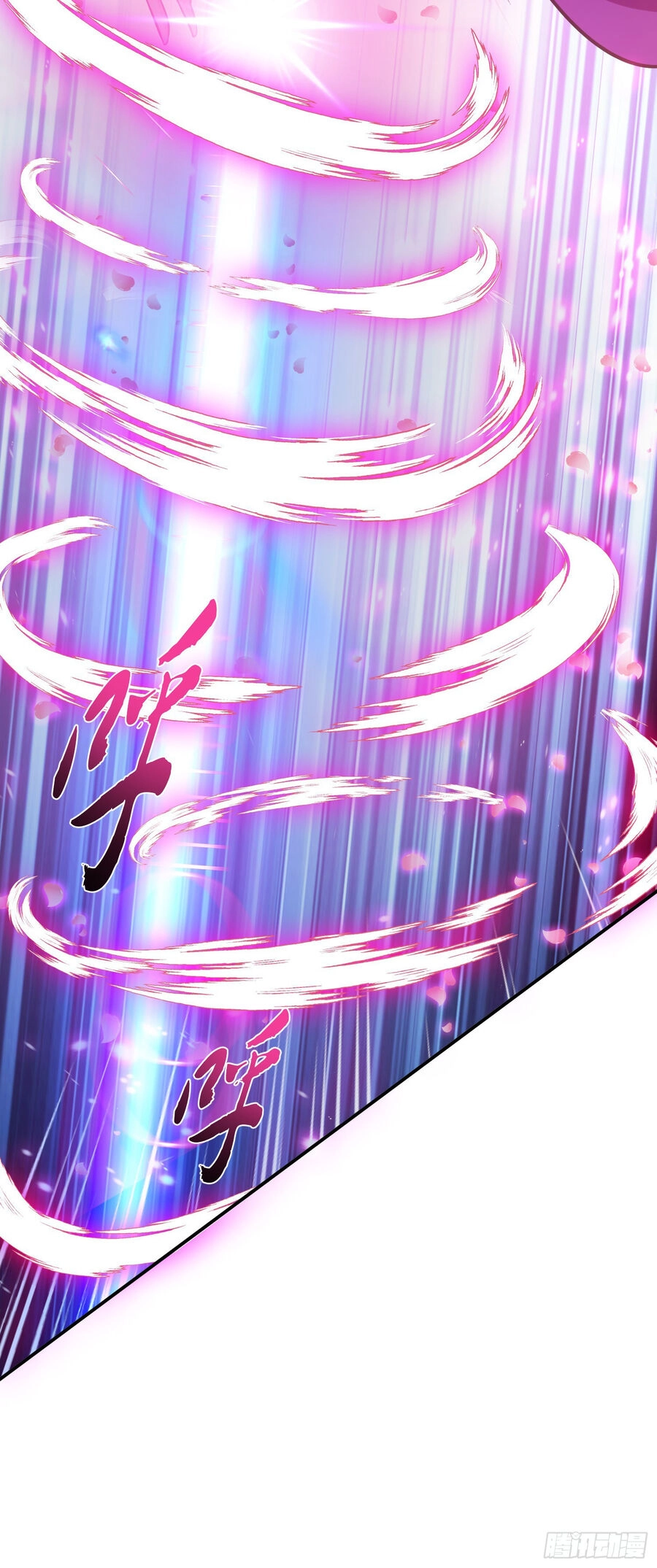 Nam Chủ Và Hậu Cung Đều Là Của Ta Chapter 31 - 19