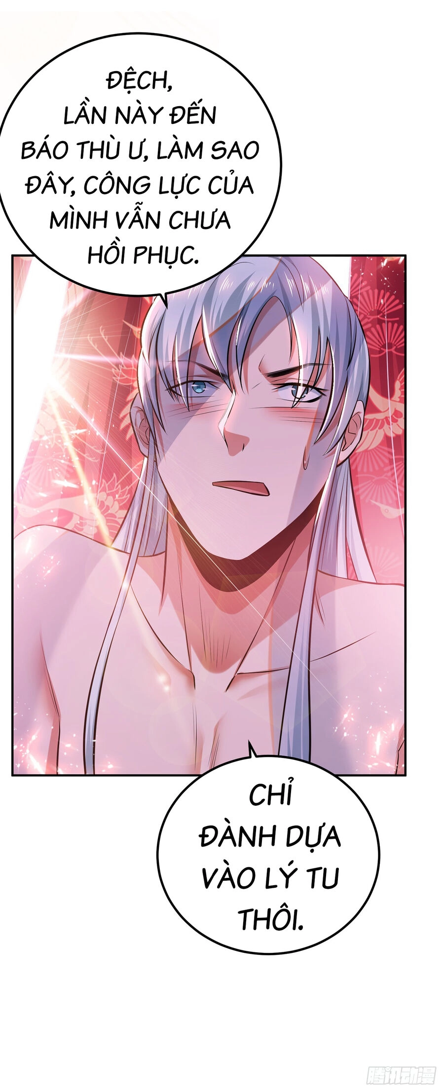 Nam Chủ Và Hậu Cung Đều Là Của Ta Chapter 31 - 28