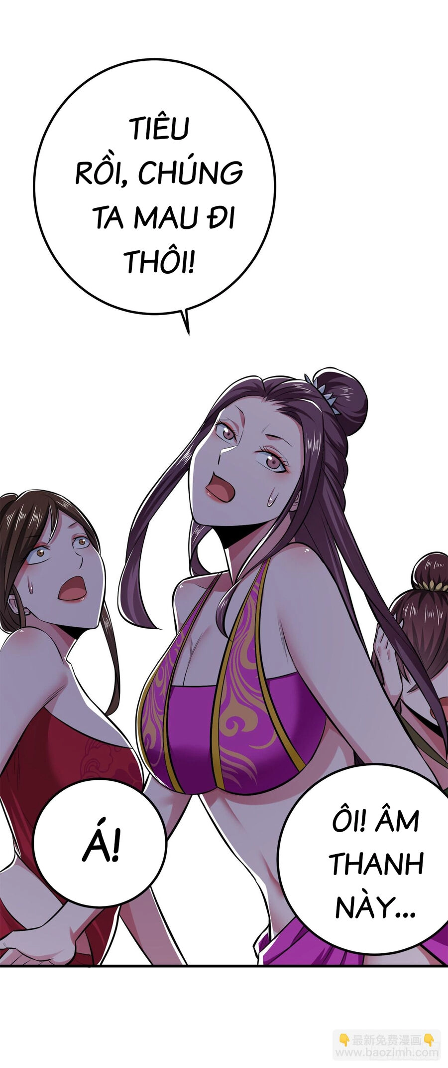 Nam Chủ Và Hậu Cung Đều Là Của Ta Chapter 31 - 35