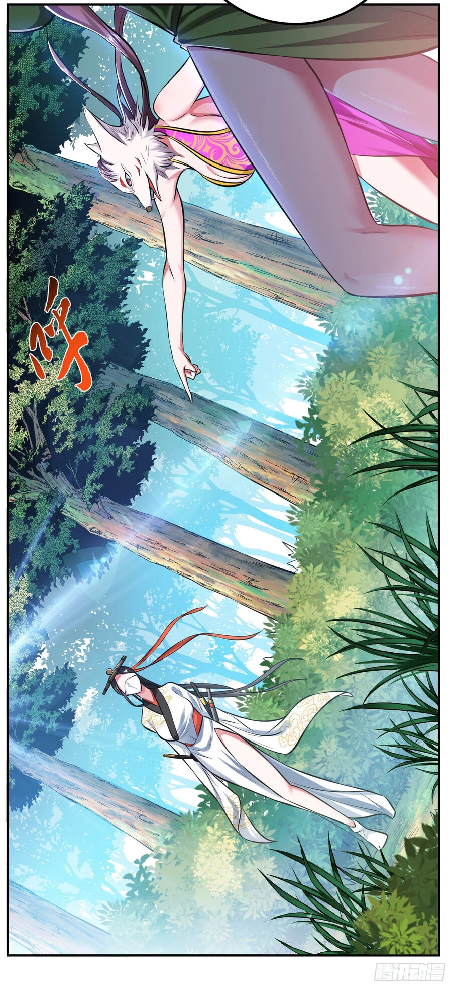 Nam Chủ Và Hậu Cung Đều Là Của Ta Chapter 32 - 4