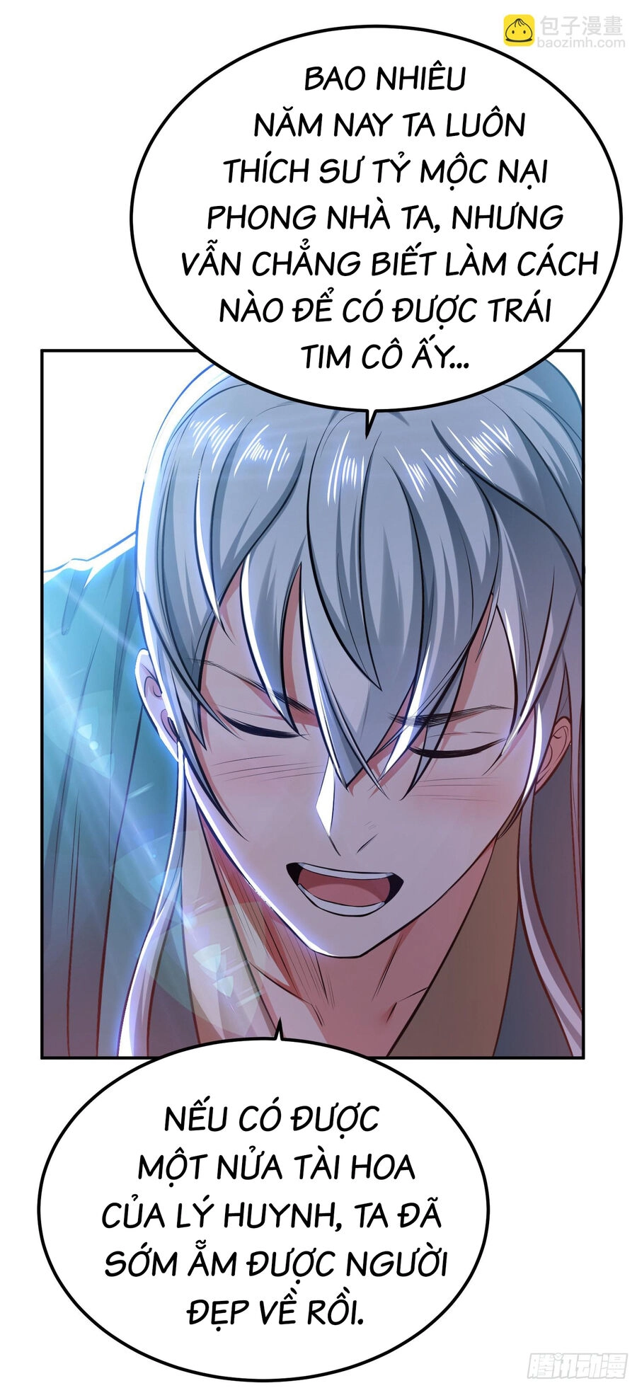 Nam Chủ Và Hậu Cung Đều Là Của Ta Chapter 32 - 16