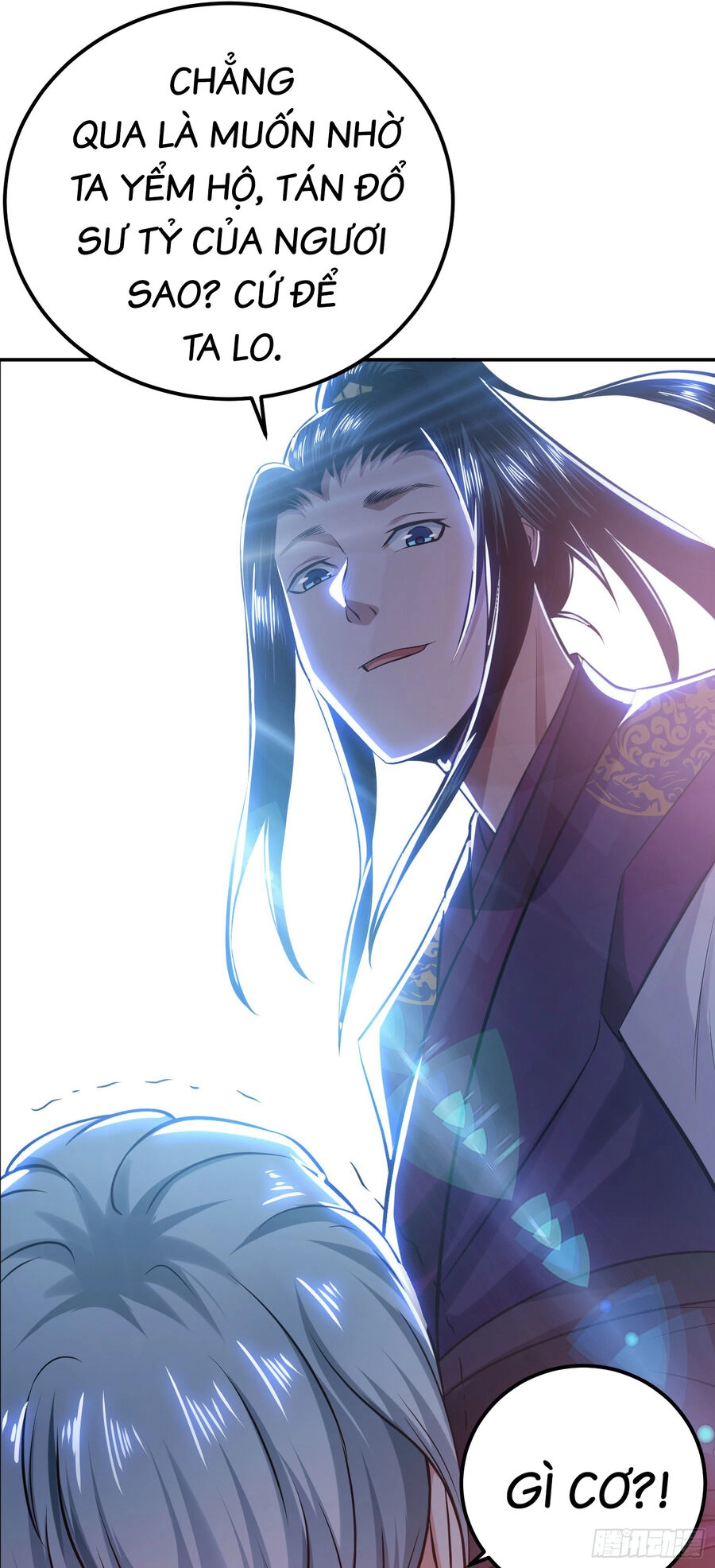 Nam Chủ Và Hậu Cung Đều Là Của Ta Chapter 32 - 18