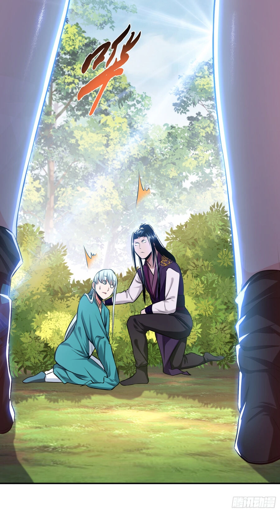 Nam Chủ Và Hậu Cung Đều Là Của Ta Chapter 32 - 23