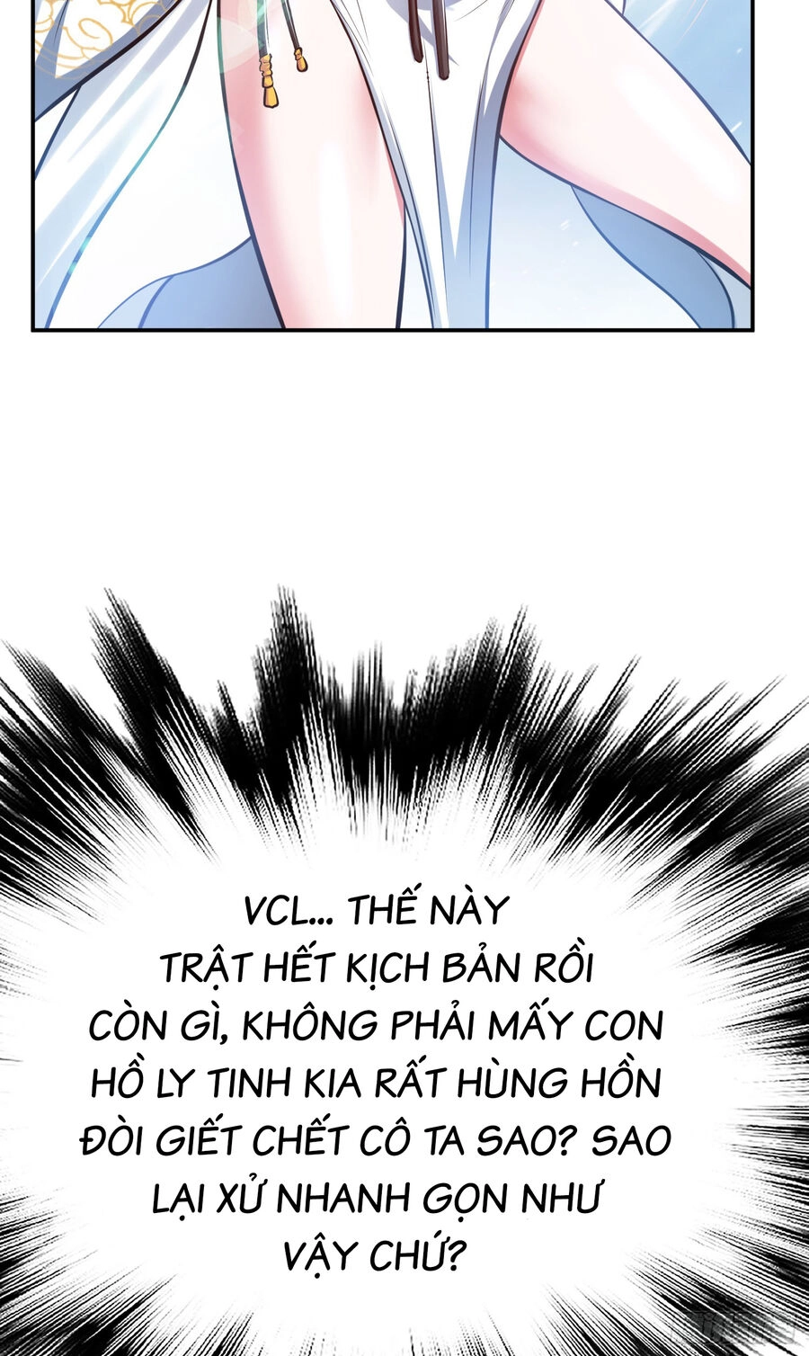 Nam Chủ Và Hậu Cung Đều Là Của Ta Chapter 32 - 25