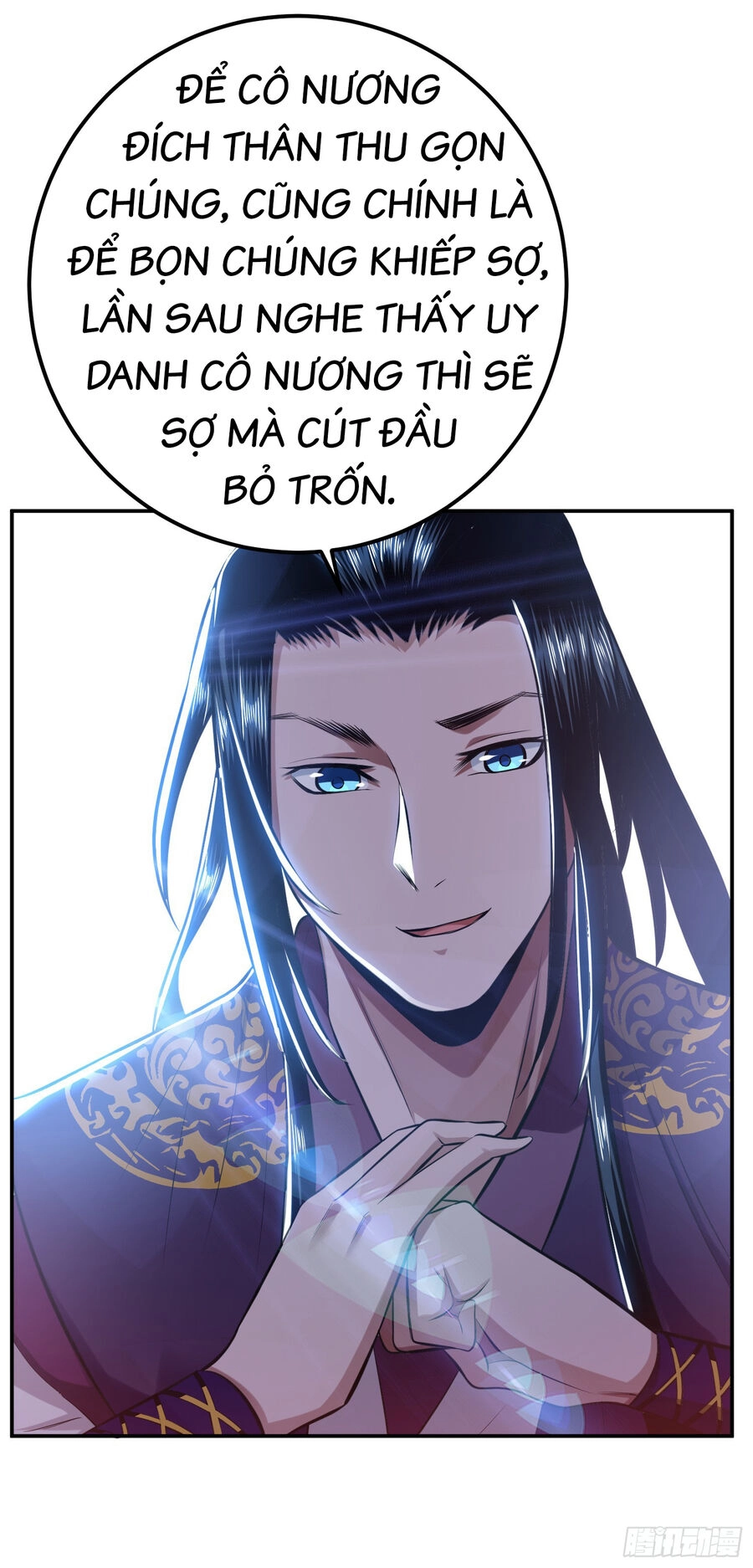 Nam Chủ Và Hậu Cung Đều Là Của Ta Chapter 32 - 32