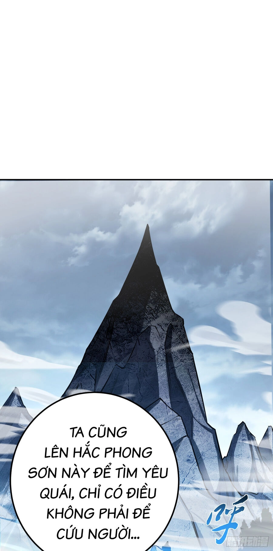 Nam Chủ Và Hậu Cung Đều Là Của Ta Chapter 32 - 36