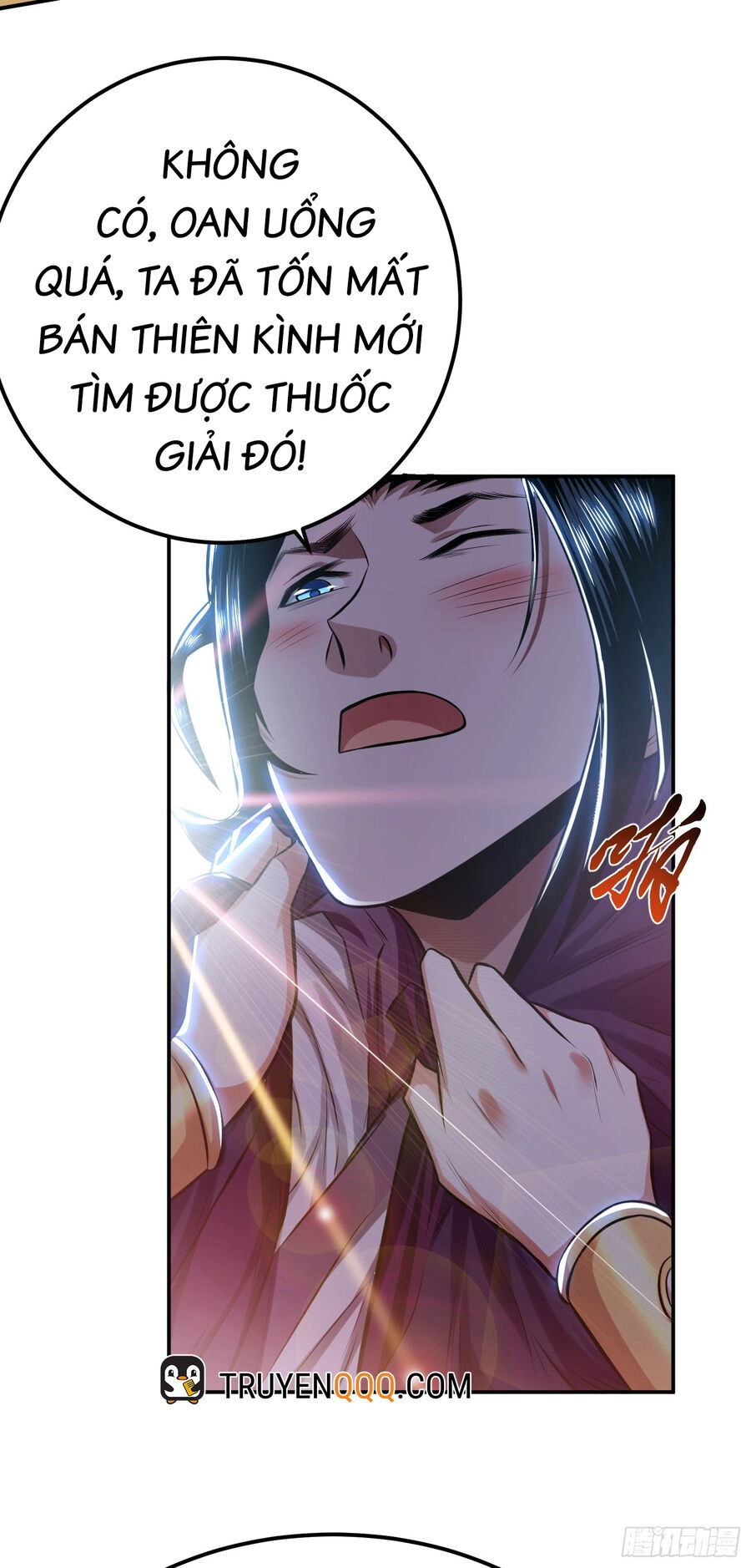 Nam Chủ Và Hậu Cung Đều Là Của Ta Chapter 32 - 56