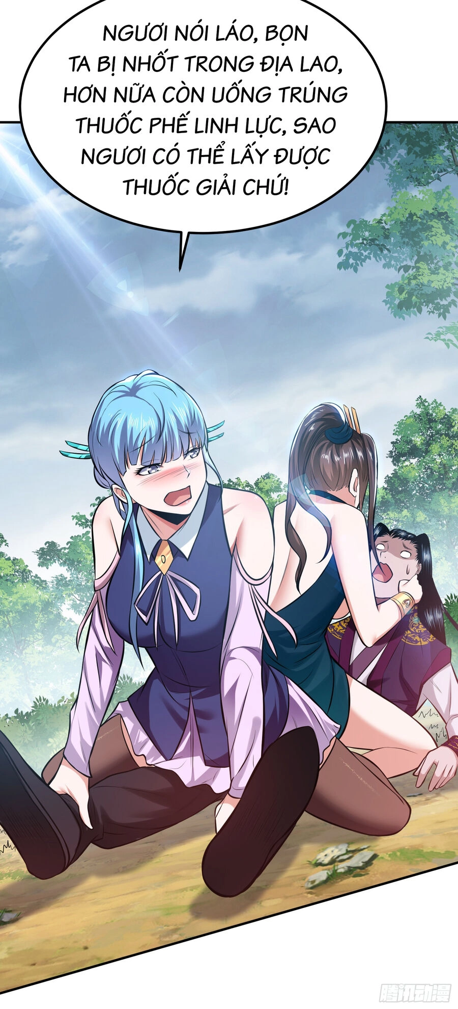 Nam Chủ Và Hậu Cung Đều Là Của Ta Chapter 32 - 57