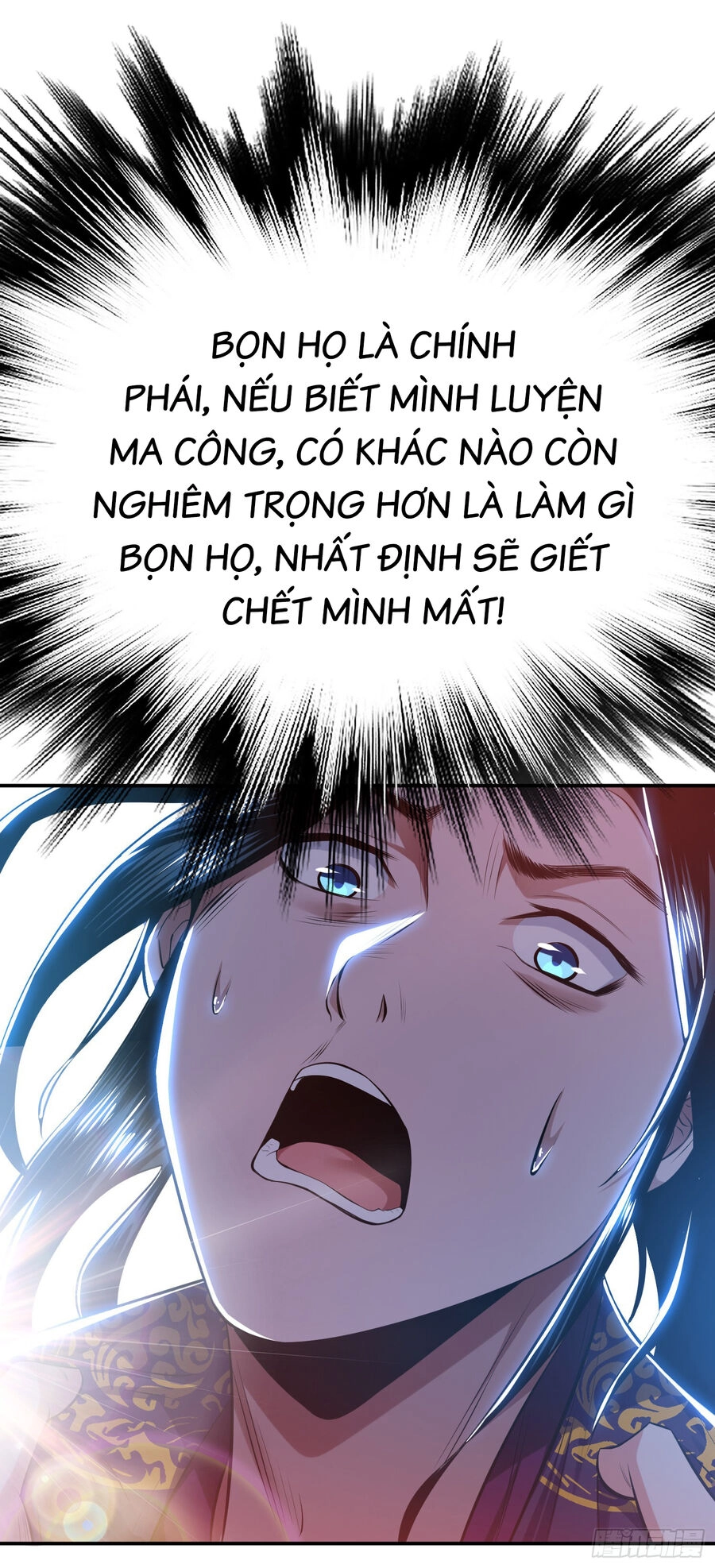 Nam Chủ Và Hậu Cung Đều Là Của Ta Chapter 32 - 58