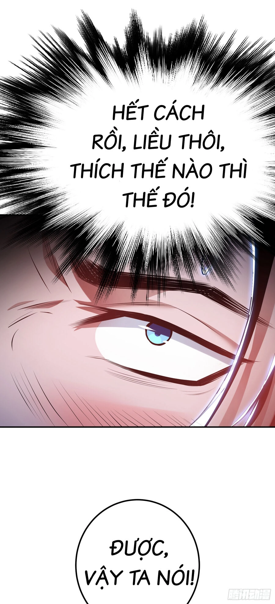 Nam Chủ Và Hậu Cung Đều Là Của Ta Chapter 32 - 59