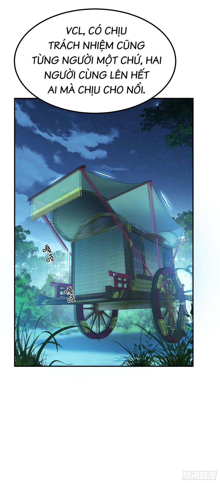 Nam Chủ Và Hậu Cung Đều Là Của Ta Chapter 33 - 3